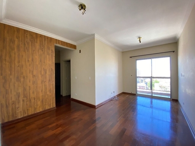 Apartamento em Nova América, Piracicaba/SP de 74m² 3 quartos à venda por R$ 300.000,00 ou para locação R$ 1.000,00/mes