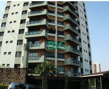 Apartamento em Parque da Vila Prudente, São Paulo/SP de 120m² 3 quartos à venda por R$ 858.000,00