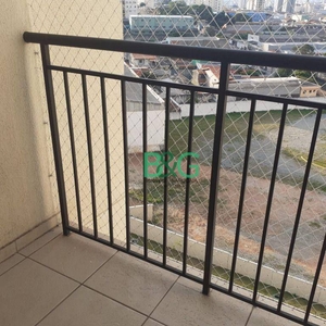 Apartamento em Parque Santo Eduardo, São Paulo/SP de 45m² 2 quartos para locação R$ 2.000,00/mes