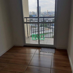 Apartamento em Parque Santo Eduardo, São Paulo/SP de 51m² 2 quartos para locação R$ 2.100,00/mes