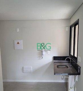 Apartamento em Pinheiros, São Paulo/SP de 30m² 1 quartos à venda por R$ 448.000,00