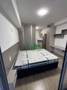 Apartamento em Pinheiros, São Paulo/SP de 30m² 1 quartos para locação R$ 3.750,00/mes