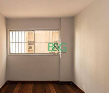 Apartamento em Santa Cecília, São Paulo/SP de 63m² 2 quartos à venda por R$ 697.200,00