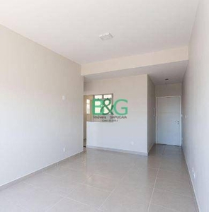 Apartamento em Santa Cecília, São Paulo/SP de 67m² 1 quartos à venda por R$ 333.700,00