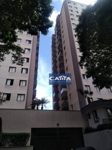 Apartamento em Sé, São Paulo/SP de 61m² 3 quartos à venda por R$ 379.000,00 ou para locação R$ 1.600,00/mes
