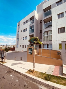 Apartamento em São Salvador, Belo Horizonte/MG de 55m² 2 quartos à venda por R$ 248.900,00