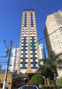 Apartamento em Vila Bertioga, São Paulo/SP de 92m² 3 quartos à venda por R$ 727.000,00