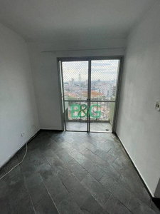 Apartamento em Vila Carrão, São Paulo/SP de 45m² 2 quartos para locação R$ 1.391,00/mes