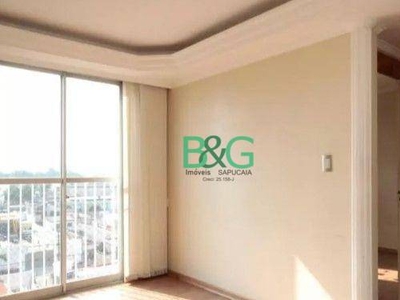 Apartamento em Vila Carrão, São Paulo/SP de 48m² 2 quartos à venda por R$ 403.000,00