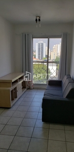 Apartamento em Vila Clementino, São Paulo/SP de 55m² 2 quartos para locação R$ 2.800,00/mes