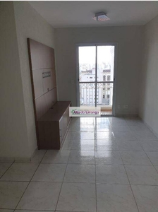 Apartamento em Vila Gumercindo, São Paulo/SP de 55m² 2 quartos à venda por R$ 449.000,00