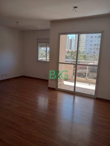Apartamento em Vila Leopoldina, São Paulo/SP de 75m² 3 quartos à venda por R$ 619.000,00 ou para locação R$ 3.500,00/mes