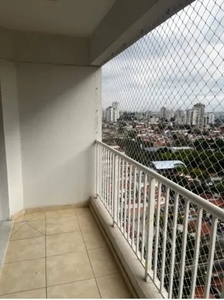 Apartamento em Vila Rosália, Guarulhos/SP de 57m² 2 quartos à venda por R$ 399.000,00 ou para locação R$ 1.900,00/mes