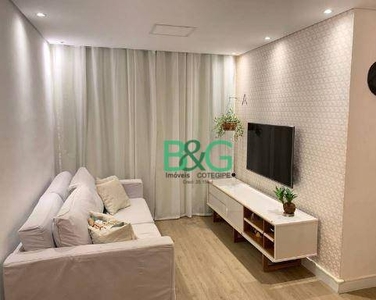 Apartamento em Vila Uberabinha, São Paulo/SP de 51m² 2 quartos à venda por R$ 844.000,00