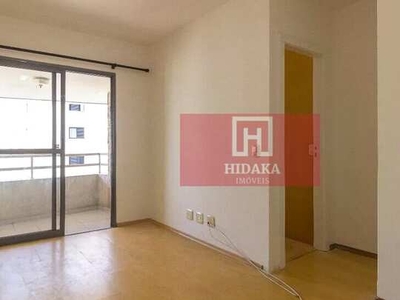 Apartamento à venda no bairro Brooklin Paulista - São Paulo/SP, Zona Sul