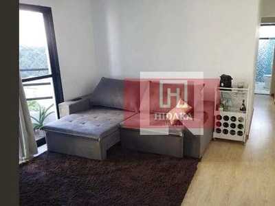 Apartamento à venda no bairro Vila Clementino - São Paulo/SP, Zona Sul