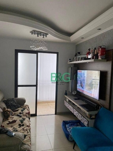 Apartamento em Alto da Mooca, São Paulo/SP de 75m² 3 quartos à venda por R$ 675.000,00