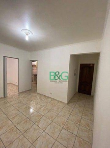 Apartamento em Dos Casa, São Bernardo do Campo/SP de 36m² 1 quartos à venda por R$ 219.000,00