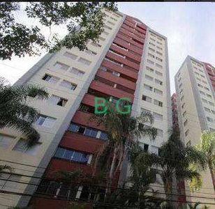 Apartamento em Jaguaré, São Paulo/SP de 73m² 3 quartos à venda por R$ 544.000,00
