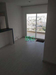 Apartamento em Vila Anastácio, São Paulo/SP de 62m² 2 quartos para locação R$ 4.300,00/mes