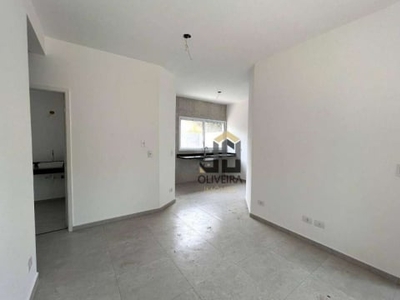 Apartamento com 2 dormitórios à venda, 61,33 m² por R$ 361.800,00 - Jardim das Cerejeiras - Atibaia/SP