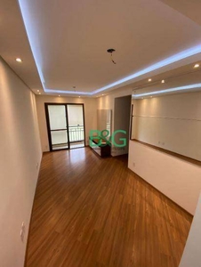 Apartamento em Aclimação, São Paulo/SP de 69m² 3 quartos à venda por R$ 658.000,00