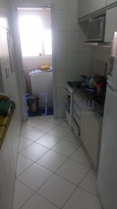 Apartamento em Água Funda, São Paulo/SP de 0m² 2 quartos à venda por R$ 339.000,00