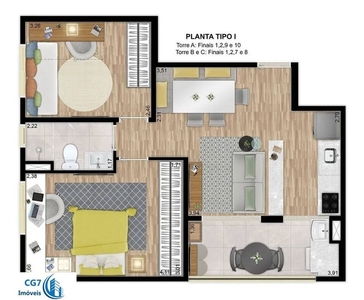 Apartamento em Alphaville Empresarial, Barueri/SP de 52m² 2 quartos à venda por R$ 489.000,00