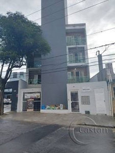 Apartamento em Alto da Mooca, São Paulo/SP de 42m² 2 quartos à venda por R$ 329.800,00