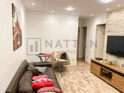 Apartamento em Alto da Mooca, São Paulo/SP de 88m² 3 quartos à venda por R$ 849.000,00