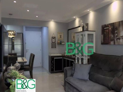 Apartamento em Barra Funda, São Paulo/SP de 75m² 2 quartos à venda por R$ 708.000,00