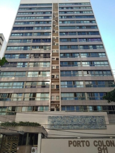Apartamento em Boa Viagem, Recife/PE de 86m² 2 quartos à venda por R$ 749.000,00