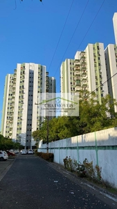 Apartamento em Boa Vista, Recife/PE de 110m² 3 quartos à venda por R$ 379.000,00