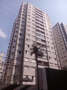 Apartamento em Bosque, Campinas/SP de 105m² 3 quartos à venda por R$ 694.000,00