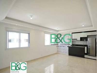 Apartamento em Brás, São Paulo/SP de 43m² 2 quartos à venda por R$ 277.500,00