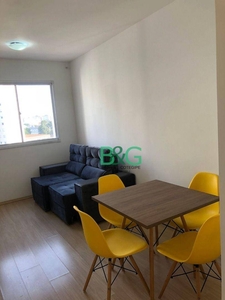 Apartamento em Brás, São Paulo/SP de 47m² 2 quartos para locação R$ 2.050,00/mes