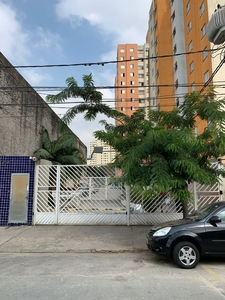 Apartamento em Brás, São Paulo/SP de 50m² 2 quartos à venda por R$ 314.000,00