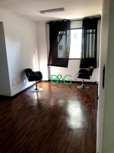 Apartamento em Brás, São Paulo/SP de 55m² 2 quartos à venda por R$ 289.000,00