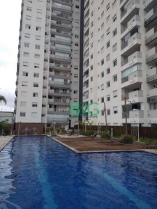 Apartamento em Brás, São Paulo/SP de 59m² 2 quartos à venda por R$ 509.000,00