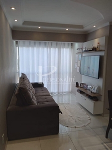 Apartamento em Brás, São Paulo/SP de 65m² 2 quartos à venda por R$ 649.000,00