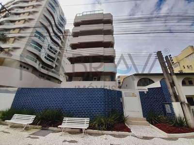 Apartamento em Caiobá, Matinhos/PR de 129m² 4 quartos à venda por R$ 1.149.000,00