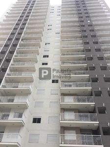 Apartamento em Campininha, São Paulo/SP de 80m² 2 quartos à venda por R$ 769.000,00