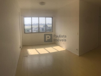 Apartamento em Campo Belo, São Paulo/SP de 75m² 2 quartos à venda por R$ 556.000,00