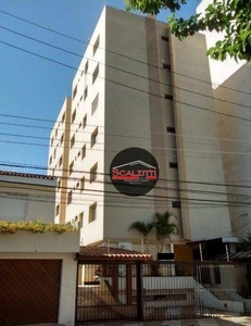 Apartamento em Campos Elíseos, São Paulo/SP de 30m² 1 quartos à venda por R$ 249.000,00