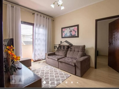 Apartamento em Canindé, São Paulo/SP de 100m² 2 quartos à venda por R$ 649.000,00