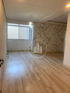 Apartamento em Canto, Florianópolis/SC de 80m² 2 quartos à venda por R$ 379.000,00