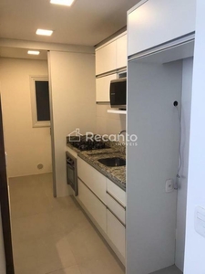 Apartamento em Carniel, Gramado/RS de 57m² 1 quartos à venda por R$ 834.000,00