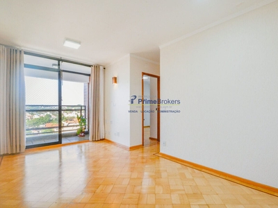 Apartamento em Caxingui, São Paulo/SP de 56m² 2 quartos à venda por R$ 487.000,00