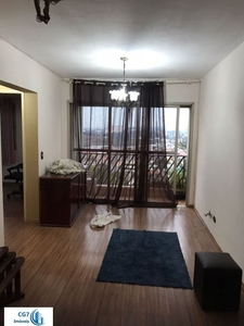 Apartamento em Centro, Barueri/SP de 75m² 2 quartos à venda por R$ 499.000,00