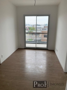 Apartamento em Cerâmica, São Caetano do Sul/SP de 55m² 2 quartos à venda por R$ 560.800,00